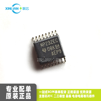 全新原装MAX3232ECPWR MP232EC TSSOP16贴片IC 线路驱动器/收发器