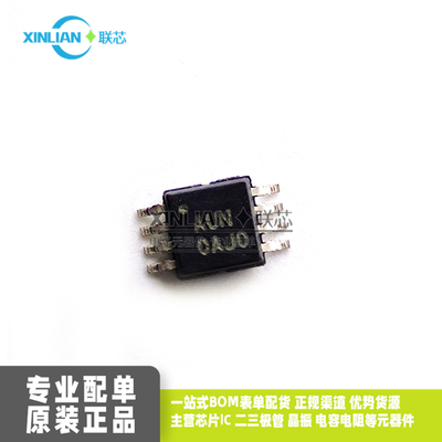 原装进口 OPA380AIDGKR 丝印AUN MSOP8 精密高速跨阻放大器IC芯片