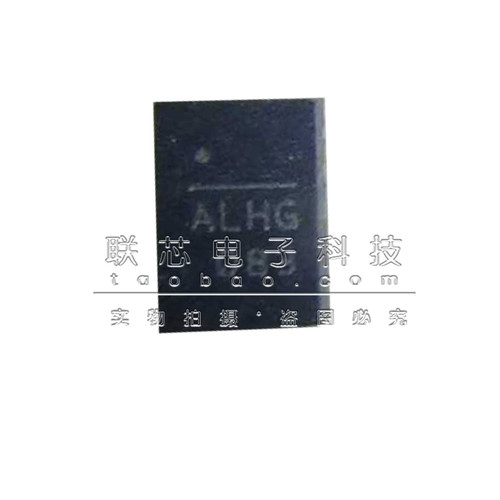 MP2147GD MP2147GD-Z 丝印ALH* QFN12贴片 原装全新 电源管理芯片