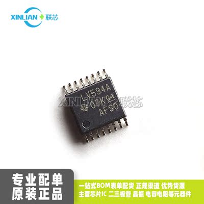 全新进口SN74LV594APWR LV594A 计数器移位寄存器IC 贴片TSSOP16