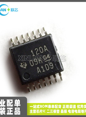 全新原装 DRV120APWR DRV120APW 丝印120A TSSOP14 螺线管驱动器