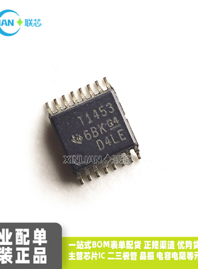 全新进口原装TL1453CPWR 丝印T1453 TSSOP16贴片 集成电路IC芯片