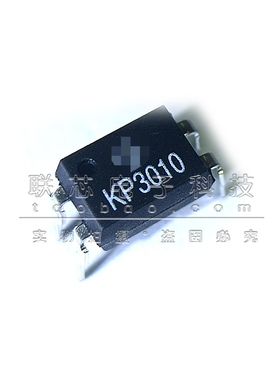 原装全新 KP3010 DIP-4直插 光耦 丝印3010 光电耦合器 集成电路