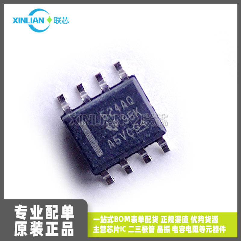 全新原装 UCC27524AQDRQ1 UCC27524AQ SOP-8 524AQ 栅极驱动器