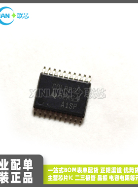 全新进口CDCDLP223PWR TSSOP-20 CDLP223时钟/频率合成器时钟芯片