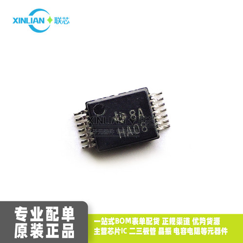 原装进口 SN74AHC08DGVR 丝印HA08 贴片TSSOP14超微 逻辑门IC芯片