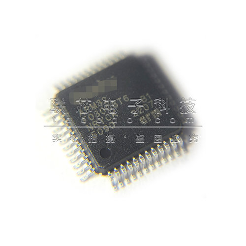 全新原装 APM32F030C8T6 LQFP-48 替代STM32F030C8T6 微控制器IC