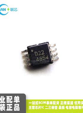 原装 OPA2822E OPA2822 丝印D22 贴片 MSOP-8超微芯片 运算放大器