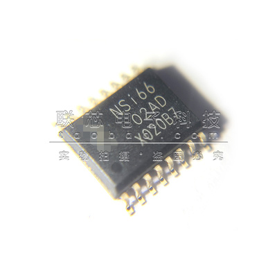 全新原装NSI6602A-DSWR 贴片SOIC-16 NSI6602AD 半桥栅极驱动芯片