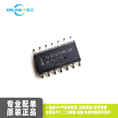 原装进口 SN74ALS1035DR G4 SOCI14贴片 非反向缓冲器 逻辑芯片ic