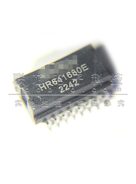 HR641680E SOP-16 贴片 100Base-T单端口网络变压器模块 全新原装