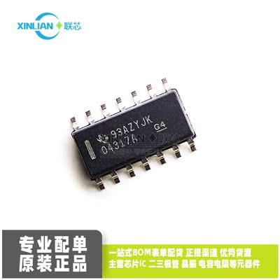 OPA4317IDR 进口原装 SOCI14贴片 轨道对轨 I/O 操作运算放大器IC