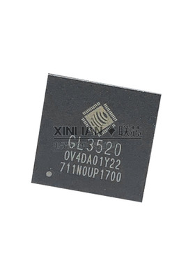 GL3520 OVY22 原装进口 QFN88 QFN64 USB 3.0控制器芯片 贴片包邮