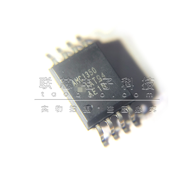 全新原装 AMC1350DWVR AMC1350 SOIC-8 贴片 隔离放大器芯片 IC