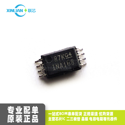 全新原装进口INA168QPWRQ1 丝印INA168 TSSOP8集成电路IC超微芯片