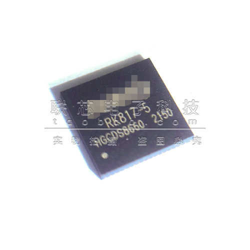 RK817-5 编解码器IC 锂离子电池 全新原装 QFN 贴片 电源管理芯片