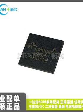 原装 LT8912B QFN64 信号转换器MIPI转HDMI/MHL与LVDS接口单通