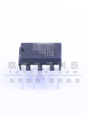 原装全新 IXDN604PI 直插 DIP8 MOS电源驱动器芯片IC 栅极驱动器