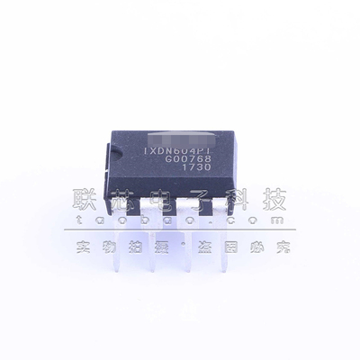 原装全新 IXDN604PI 直插 DIP8 MOS电源驱动器芯片IC 栅极驱动器