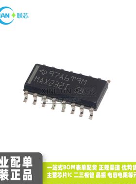 原装进口 MAX232IDR SOIC-16贴片 芯片 RS-232接口驱动器/收发器