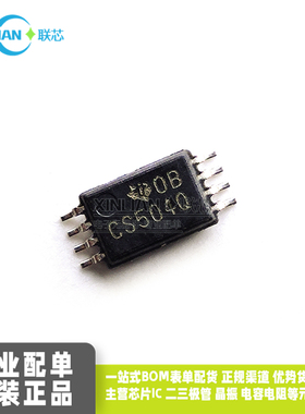 原装进口 CDCS504TPWRQ1 丝印CS504Q TSSOP8时钟发生器超微IC芯片