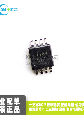 全新原装进口 SN65ELT22DGKR 丝印SIPI MSOP8 集成电路IC超微芯片