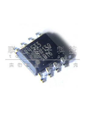 全新原装 ADR4533BRZ 丝印R533 贴片SOP-8 高精度基准电压源芯片