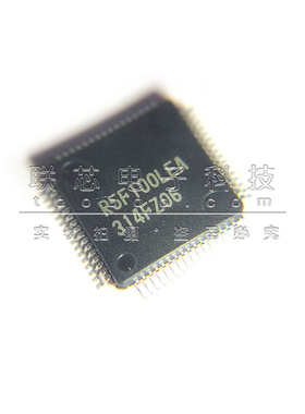 全新原装 R5F100LEAFB#10 LQFP64单片机 丝印R5F100LEA  MCU RL78