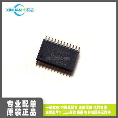 全新原装 BQ7791501PWR 丝印7791501 贴片TSSOP24 电池管理芯片IC