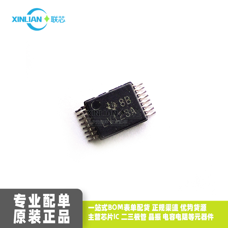 原装进口SN74LV123ADGVR 丝印LV123A TSSOP16 集成电路IC超微芯片