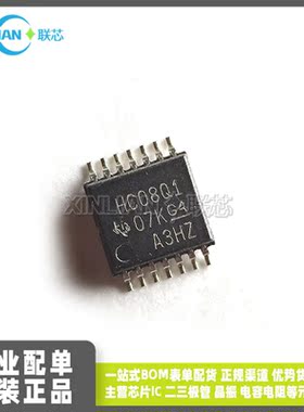 全新进口 SN74HC08QPWRQ1 丝印 HC08Q1 贴片 TSSOP14 逻辑门IC