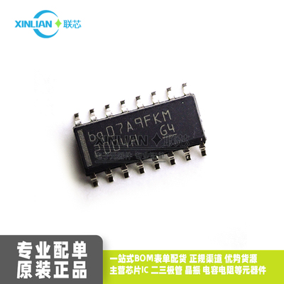 原装进口 BQ2004HSNTR SOIC-16 电池充电 电源管理芯片 贴片ic