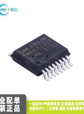 全新原装 MAX3232ECAE+T MAX3232ECAE MAX3232E SSOP16贴片 芯片