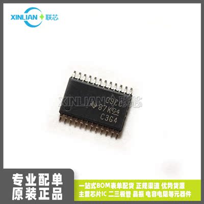 全新进口 CDCLVC1112PWR 丝印C9CC 高性能时钟缓冲器 TSSOP24贴片