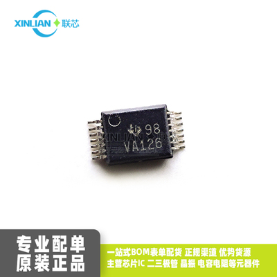原装进口SN74ALVC126DGVR 丝印VA126 TSSOP14超微 集成电路IC芯片
