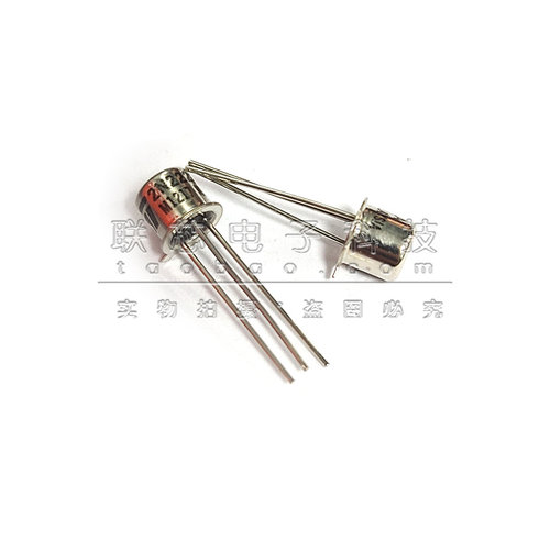 全新原装 2N2222A  TO-18-3 直插三极管 铁帽管 铁帽晶体管 芯片