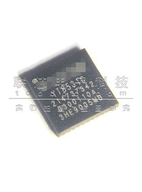 全新原装 YT8531C 千兆网以太网芯片 YT8531C 通信接口芯片 QFN40