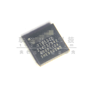 全新原装 YT8531C 千兆网以太网芯片 YT8531C 通信接口芯片 QFN40