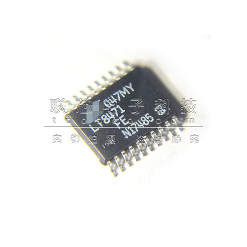 全新原装 LT8471IFE 贴片TSSOP-20 升降压型 DC-DC电源芯片 进口