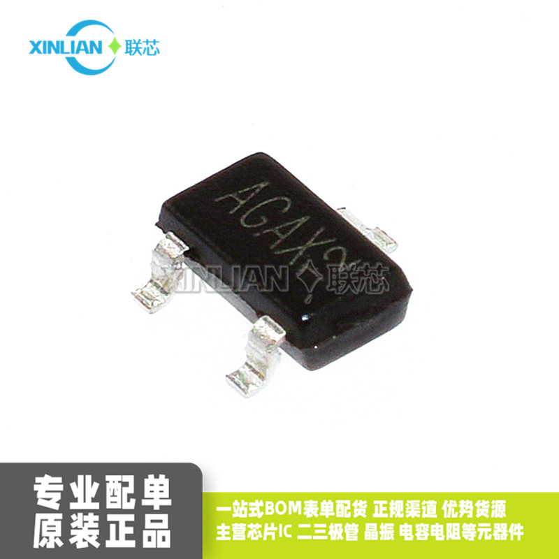 原装 AO3416 丝印AG SOT-23 N沟道 20V/6.5A贴片MOSFET场效应管 - 实物图