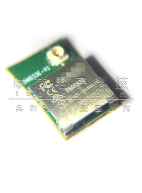 全新原装 BM833E 无线收发芯片 射频收发器模块 68-SMD 模块