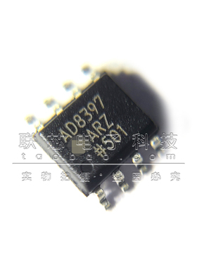 AD8397ARZ 全新原装 贴片SOP-8 AD8397AR 高输出电流双运放芯片