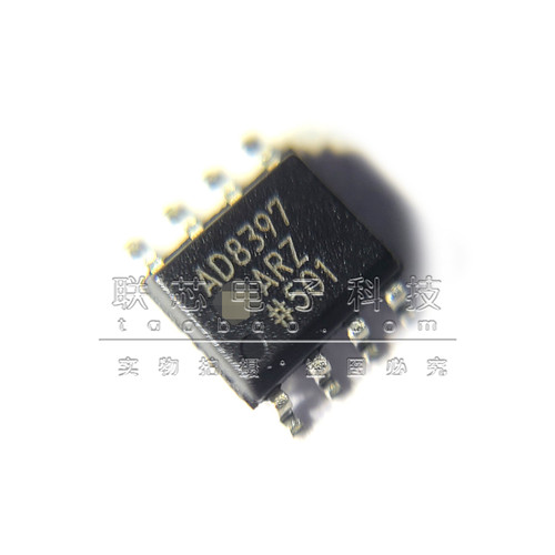 全新原装AD8397ARZ贴片
