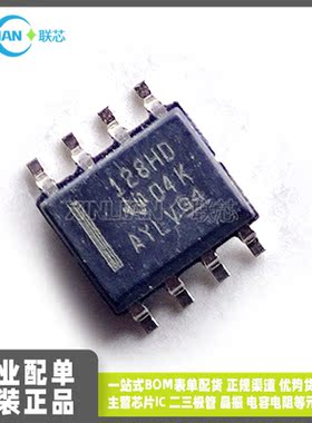 全新进口INA128HD SOP8 丝印128HD 数模/放大器/电源管理芯片