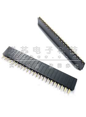 22P单排直插方孔母座 间距 2.54MM 1*22PIN直脚方孔排母插座 10只
