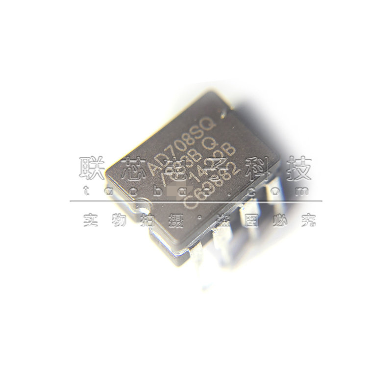 全新原装 AD708SQ/883B 直插 DIP-8 高精度 运算放大器芯片IC