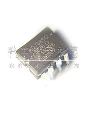 全新原装 AD708SQ/883B 直插 DIP-8 高精度 运算放大器芯片IC