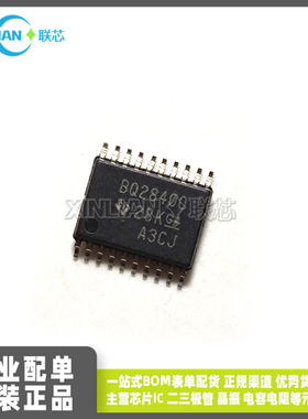 全新BQ28400PWR 丝印 BQ28400 BQ284OO 贴片TSSOP-20 电源管理IC