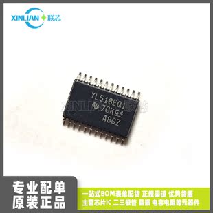 TS3A27518EIPWRQ1 TSSOP24贴片 多路复用开关 全新进口 YL518EQ1