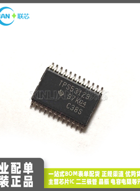 全新进口TPS53129PWR TPS53129 TSSOP24贴片 开关控制器 集成IC